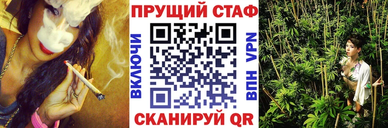 Что такое Великий Устюг Псилоцибиновые грибы Кокаин ГАШИШ Меф мяу мяу Бошки Шишки Альфа ПВП