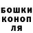 Метадон мёд Serg XL