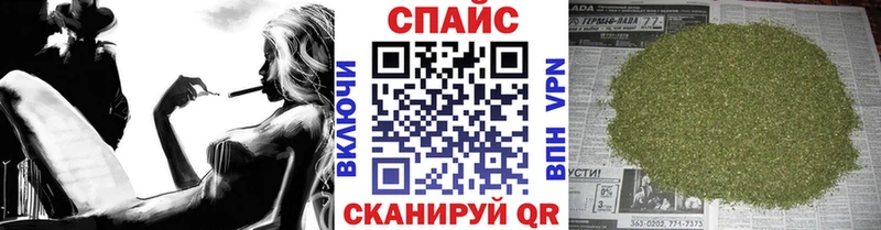 ссылка на мегу tor  наркота  Великий Устюг  Бутират жидкий экстази 