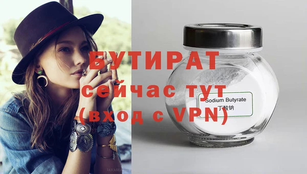МДПВ Долгопрудный