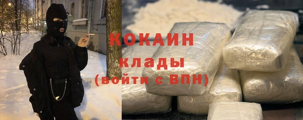 MESCALINE Богданович