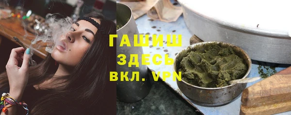 дистиллят марихуана Богородицк