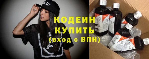 твердый Бугульма