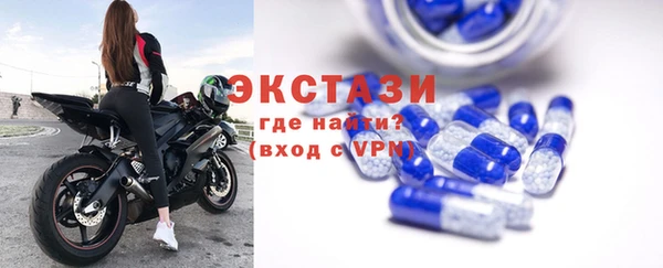дистиллят марихуана Богородицк