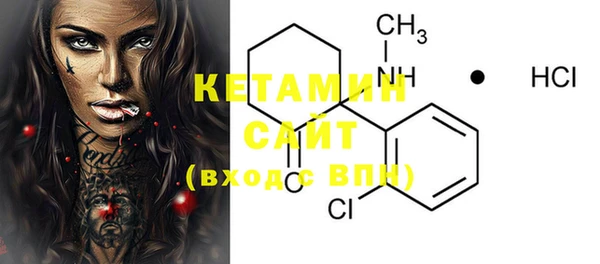 MESCALINE Богданович