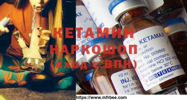 твердый Бугульма
