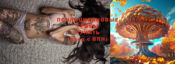 дистиллят марихуана Богородицк