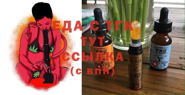 MESCALINE Богданович