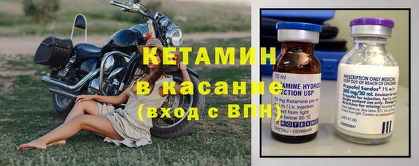 MESCALINE Богданович