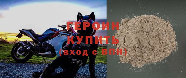 MESCALINE Богданович