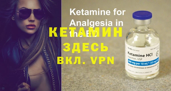 MESCALINE Богданович