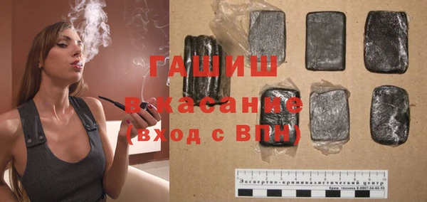 MDMA Premium VHQ Бородино