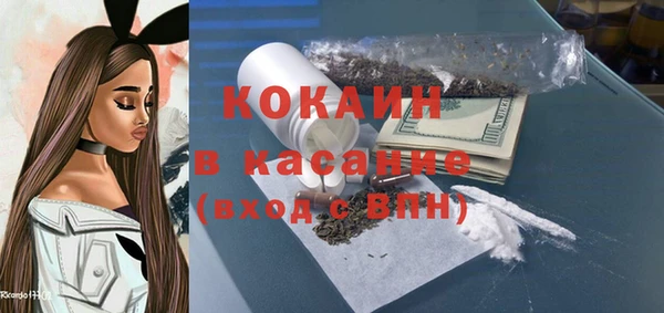 дистиллят марихуана Богородицк