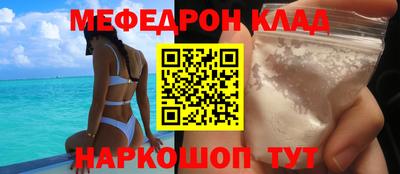 mdpv Можга