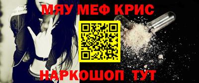mdpv Можга