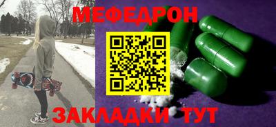 mdpv Можга