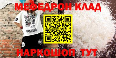 mdpv Можга