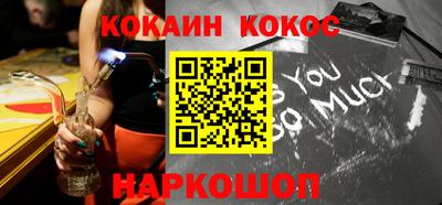 гидра Моздок