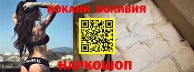 гидра Моздок