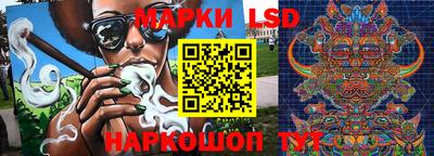 кокаин VHQ Можайск