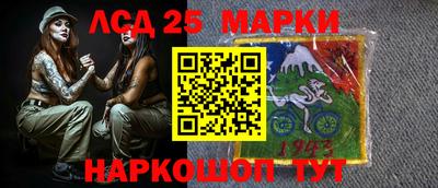 кокаин VHQ Можайск