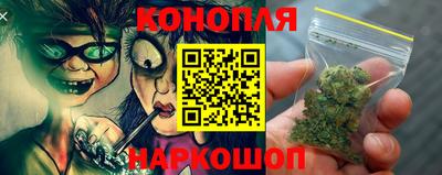 кокаин VHQ Можайск