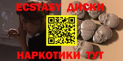 mdpv Можга