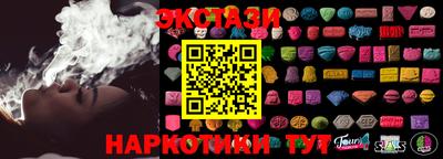 mdpv Можга