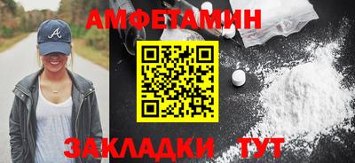 кокаин VHQ Можайск