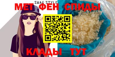кокаин VHQ Можайск