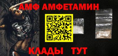 гидра Моздок