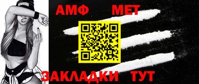 кокаин VHQ Можайск