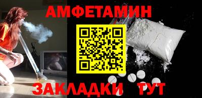 mdpv Можга