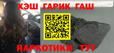 mdpv Можга