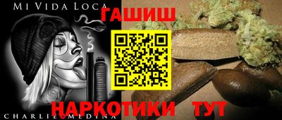 кокаин VHQ Можайск