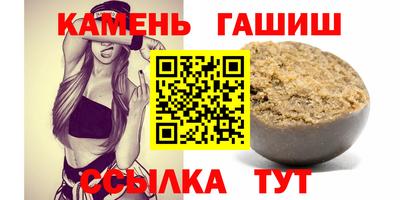 кокаин VHQ Можайск