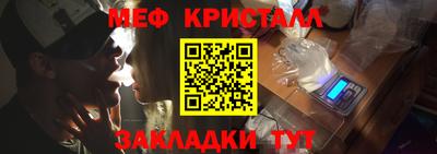mdpv Можга