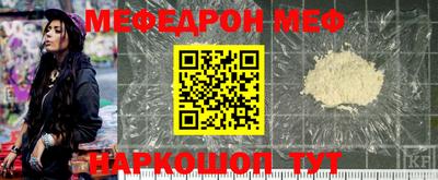 mdpv Можга