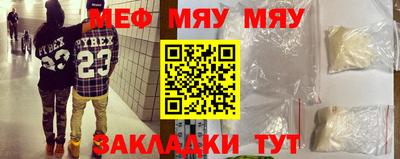 mdpv Можга