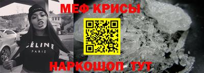 mdpv Можга