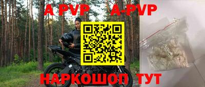 кокаин VHQ Можайск