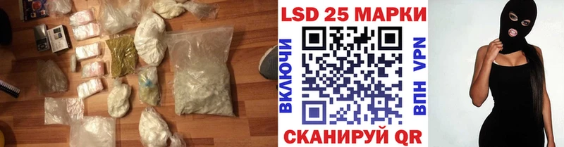 Лсд 25 экстази ecstasy  KRAKEN сайт  Великий Устюг 