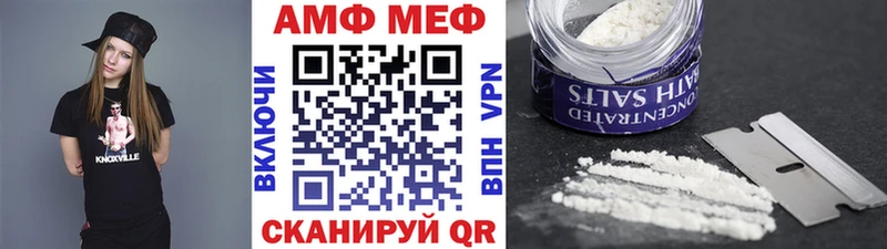 как найти закладки  Великий Устюг  Первитин Декстрометамфетамин 99.9% 