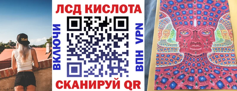 Марки 25I-NBOMe 1,8мг Великий Устюг
